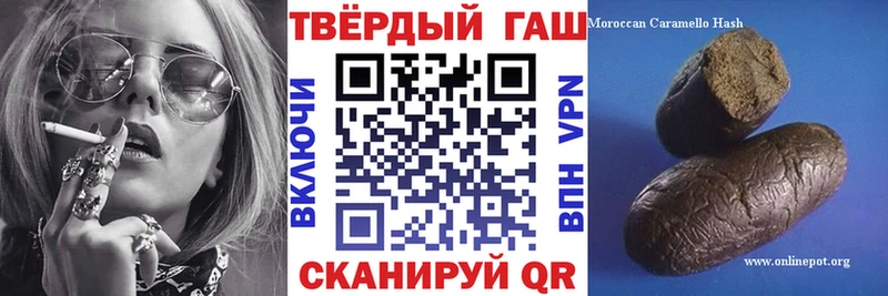 где продают   kraken   ГАШ Cannabis  Кострома 