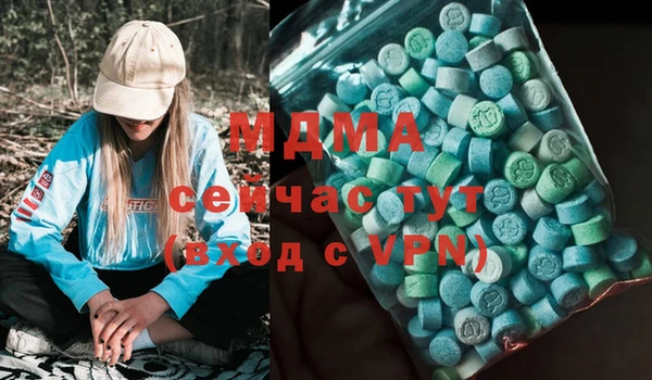 прущая мука Бородино