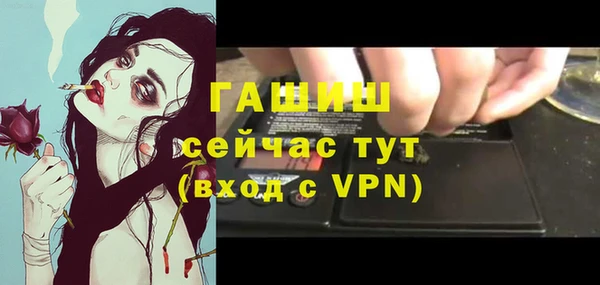 прущая мука Бородино