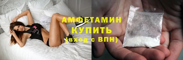гашиш Бугульма