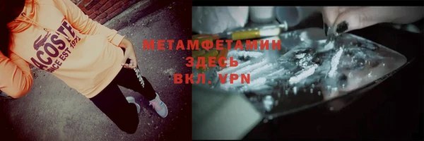 прущая мука Бородино