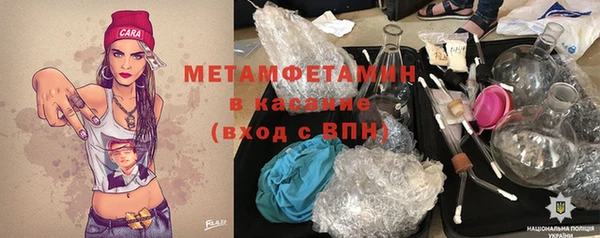 прущая мука Бородино