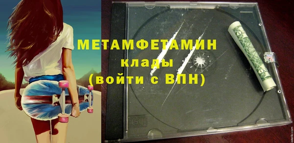 прущая мука Бородино