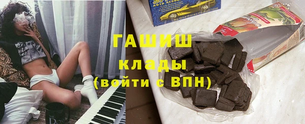прущая мука Бородино