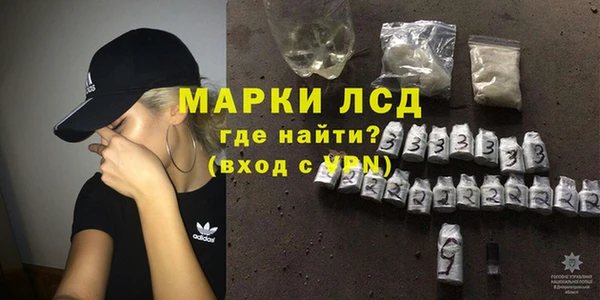 гашиш Бугульма