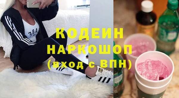 прущая мука Бородино