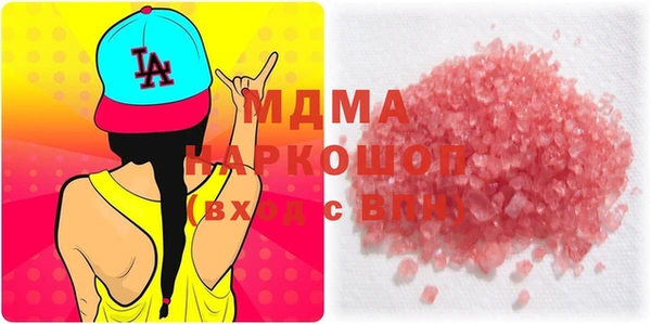 прущая мука Бородино