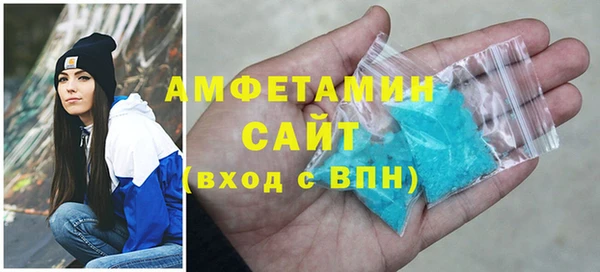 прущая мука Бородино