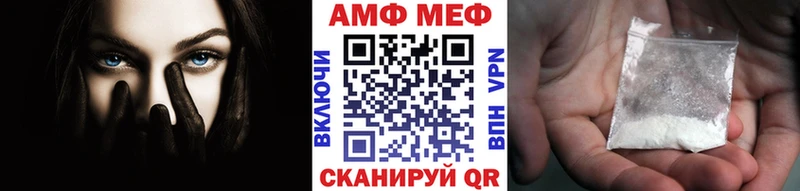 Первитин витя  Кострома 