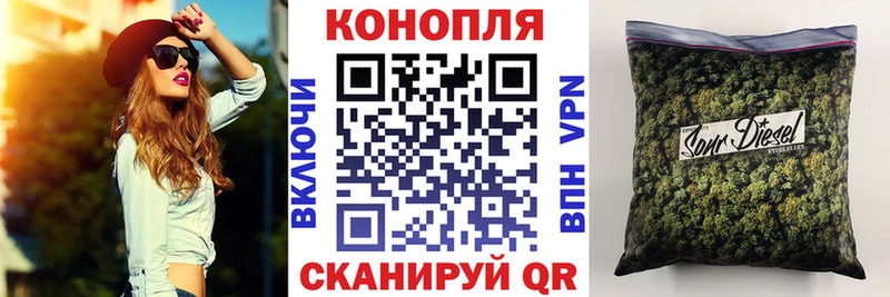 Конопля VHQ Кострома
